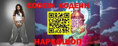 бошки Камышлов
