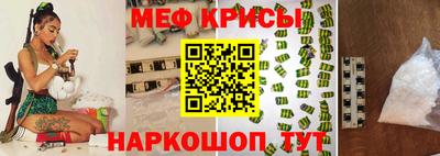 сатива Кандалакша