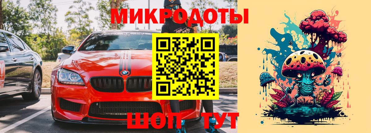 ГАШИШ  А ПВП СК   Cocaine  Полевской  МЕФ кристаллы  Гашиш  Вход с VPN  Канабис 