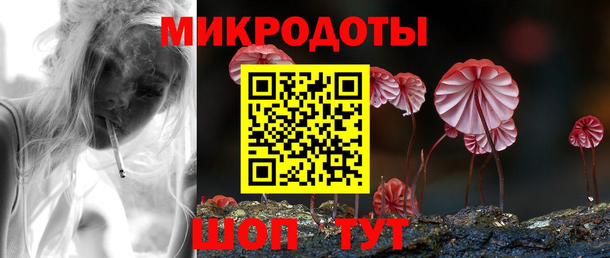 Галлюциногенные грибы MAGIC MUSHROOMS  Галлюциногенные грибы Psilocybe  Полевской  Вход с VPN 